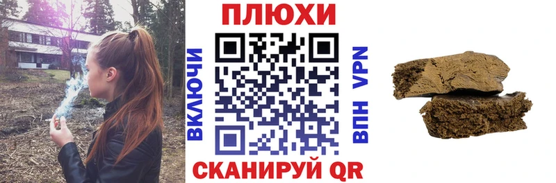 Цена Нижняя Салда Гашиш Мефедрон