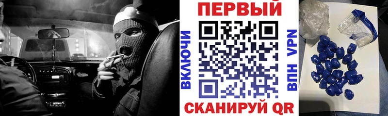 где купить наркоту  Нижняя Салда  Amphetamine Розовый 