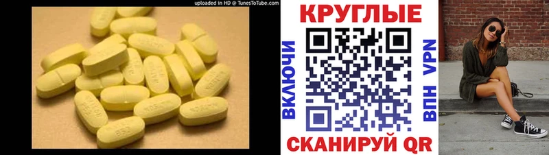 shop как зайти  ОМГ ОМГ сайт  Нижняя Салда  Экстази TESLA 