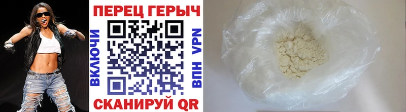 Героин Афган  Нижняя Салда 