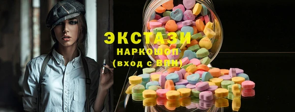 мяу мяу мука Абинск