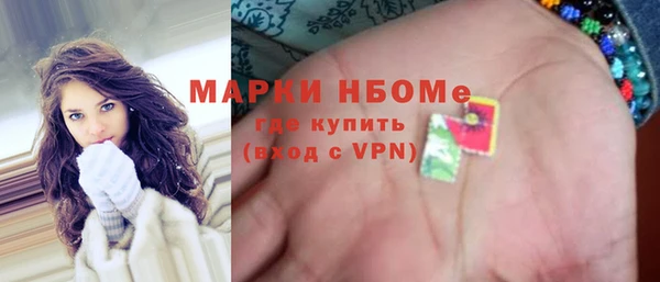 мяу мяу мука Абинск