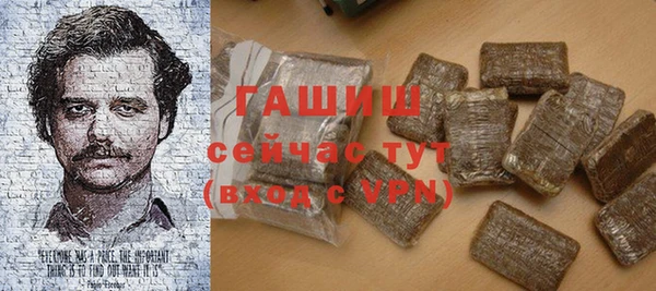 эйфоретик Абдулино