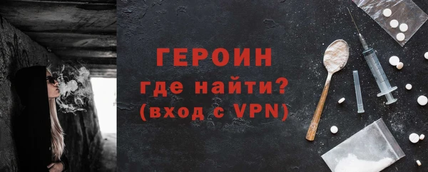 эйфоретик Абдулино