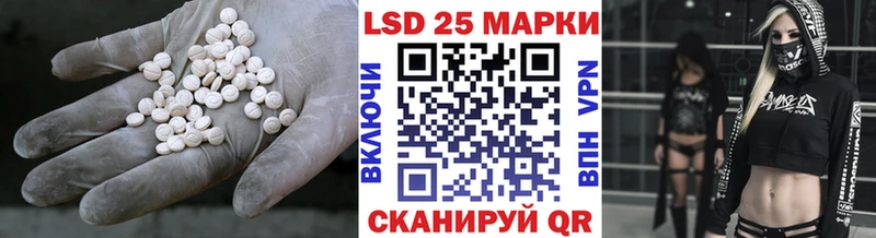 дарк нет Telegram  Нижняя Салда  LSD-25 экстази ecstasy  купить наркотик 