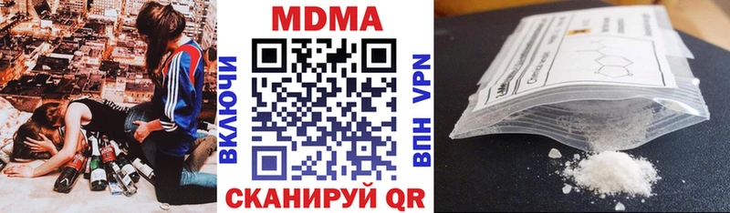KRAKEN ONION Нижняя Салда MDMA VHQ