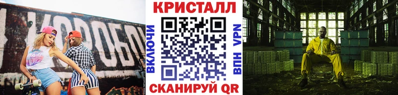 kraken сайт Нижняя Салда МЕТАМФЕТАМИН витя