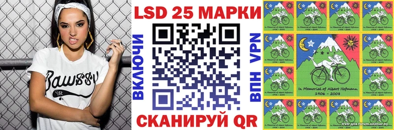 сколько стоит  Нижняя Салда  Марки NBOMe 1,5мг 