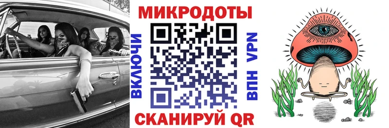 Псилоцибиновые грибы прущие грибы  MEGA рабочий сайт  Нижняя Салда  как найти наркотики 