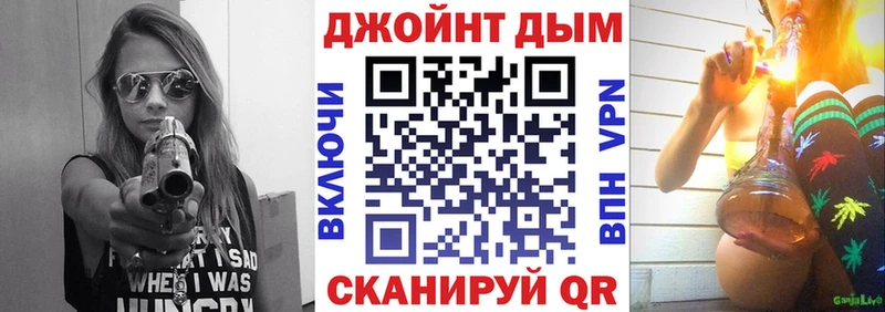 Бошки марихуана план  Нижняя Салда 